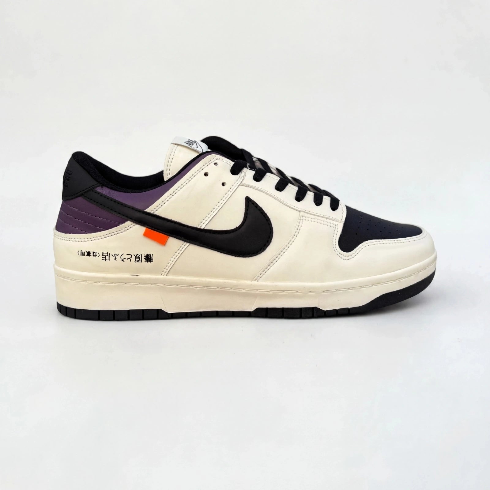 Dunk Low Initial D AE86